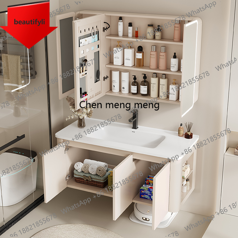 Home Bathroom Vanity Combo - Шкаф для ванной комнаты A50 с