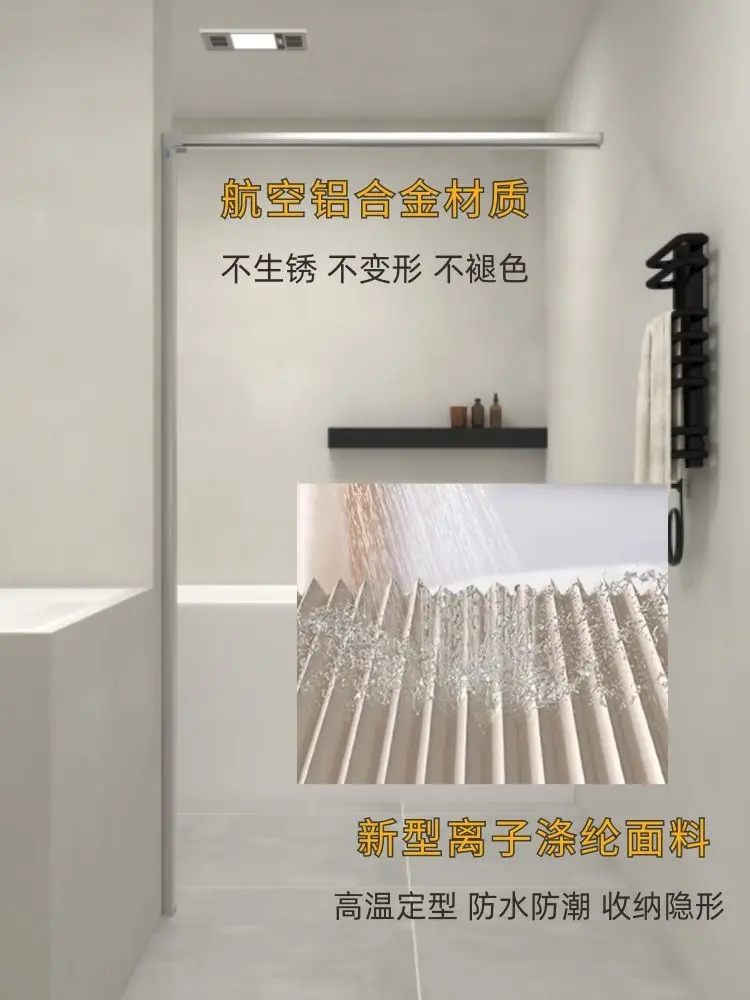 Невидимая складная душевая зан – обзор и цена Home Bathroom Partition