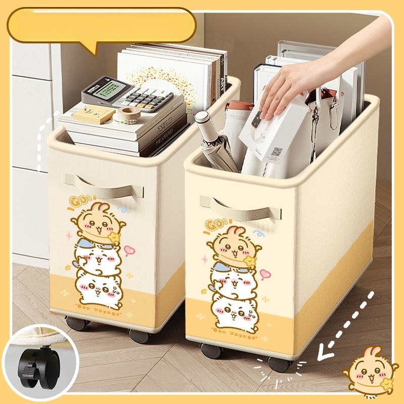 Chiikawa, Hachiware, Usagi – М – обзор и цена Home Office Bathroom