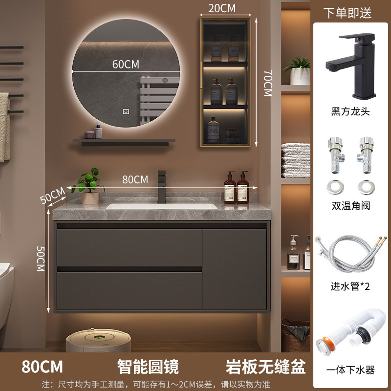 Современный простой шкафчик дл – обзор и цена Home Bathroom Vanity Combo