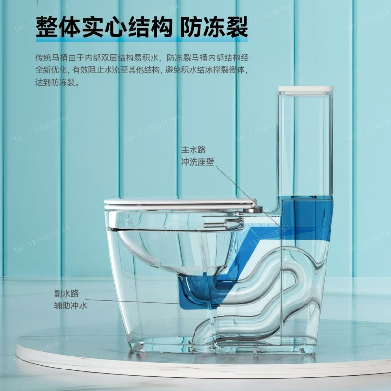 Оптовая продажа унитазов от пр – обзор и цена Home Bathroom