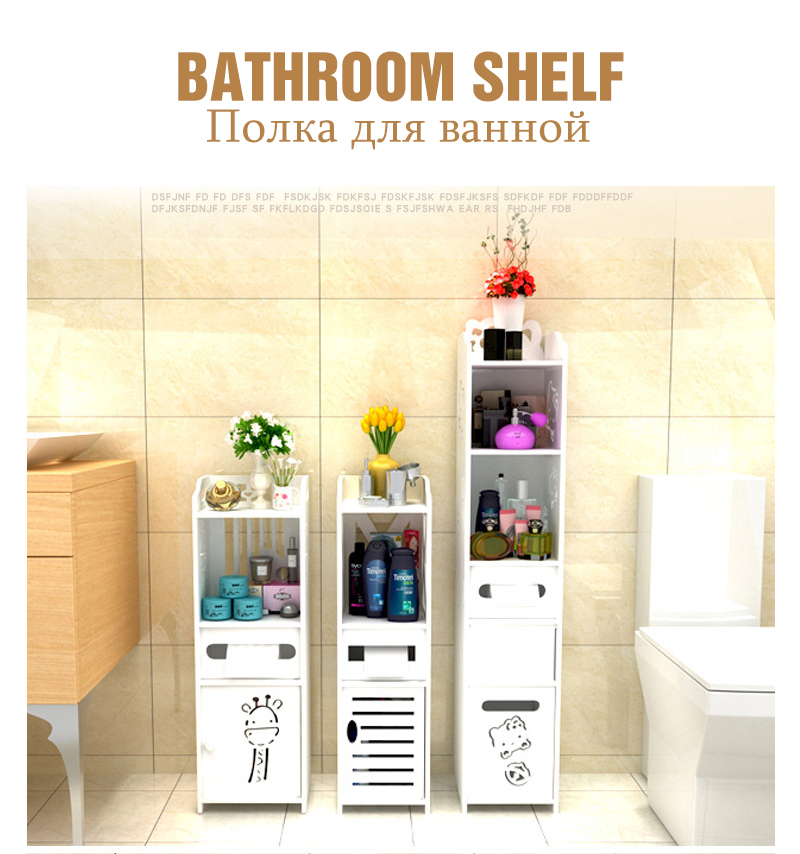 Шкаф для ванной комнаты, напол – обзор и цена Home Bathroom Vanity Combo